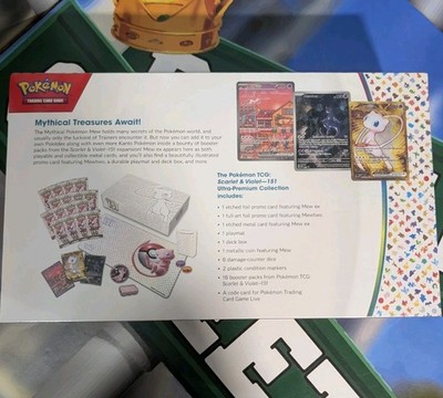 Pokémon TCG: Scarlet & Violet 151 Ultra-Premium Collection Box