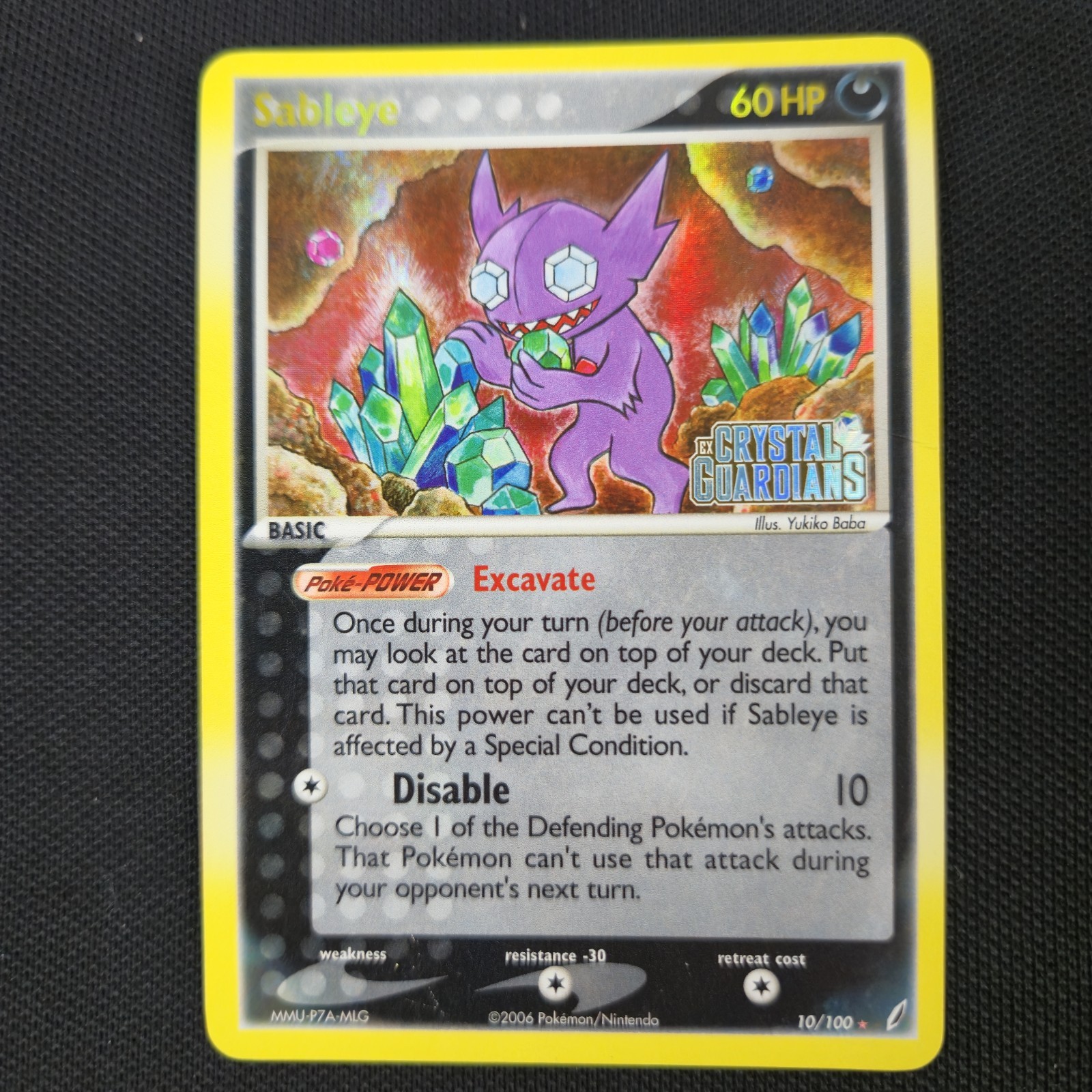 Sableye 10/100 Crystal Guardians Reverse Holo Stamped Nintendo Pokemon Card