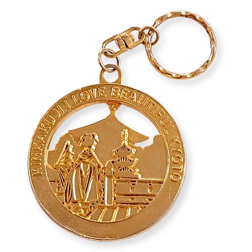 Japanese Kinkakuji Gold Castle Temple Keychain Kyoto Travel Memorabilia JP K11 - Picture 5 of 8