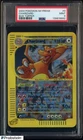 2003 Pokemon Skyridge Box Topper #9 Charizard PSA 9 MINT