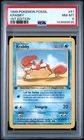 PSA 8 1st Edition Krabby Pokémon Fossil #51 Common Near Mint 1999