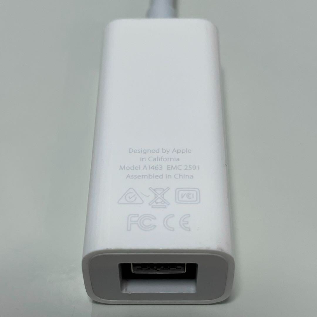 Apple Thunderbolt to FireWire Adapter Cable MD464ZM/A A1463 Apple Thunderbolt to FireWire Adapter Cable MD464ZM/A A1463