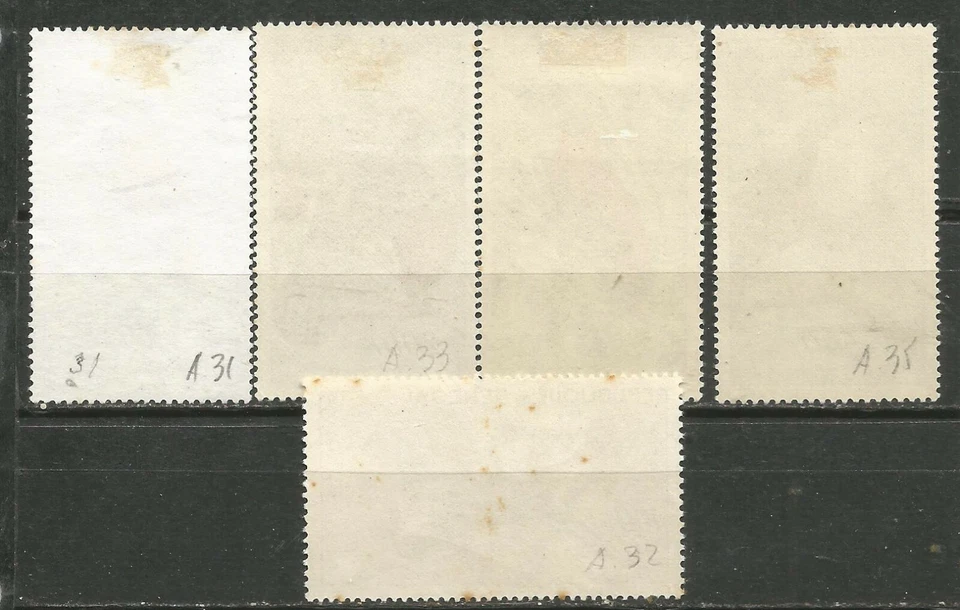 SENEGAL Scott# C26-C30 * MH y usado Pájaros 1960-63 - Imagen 2 de 2