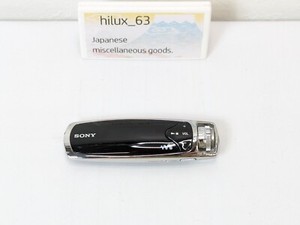 Japanese miscellaneous goods | eBay Stores