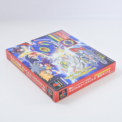 BAKUTEN SHOOT BEYBLADE 2002 Bey Battle Unused PS1 Playstation JP