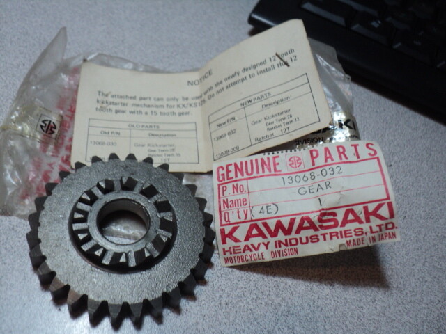 K.A815さま専用 1974-83 KAWASAKI KX KD KE KS 125 KICKSTART GEAR NOS OEM 13068-032