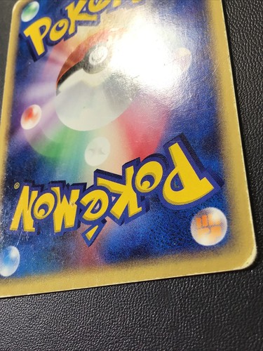 Team Aqua’s Sharpedo & Crawdaunt 035/080 / 036/080 Japanese Pokemon Card TCG - Picture 15 of 16
