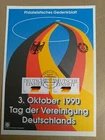 GERMANY DDR Stamped Envelope First Day Cover 3.10.90 First Day Of Unification