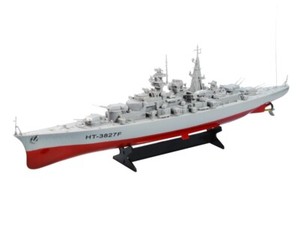 rc bismarck battleship