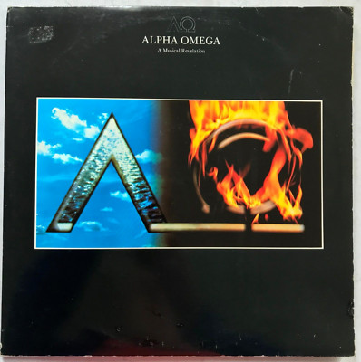 Alpha Omega  A Musical Revelation 2LP Vinyl Comp 1977 Cat Stevens, Arthur Brown