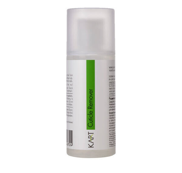 Kart Effective Professional Feet - Nail Cuticle Remover 150ml / 5oz