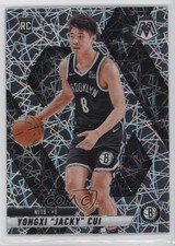 2024-25 Panini Mosaic Rookies Premium Prizm Yongxi Jacky Cui #212 11nu