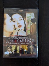Lust Caution DVD Ang Lee / Joan Chen / Tony Leung Masterpiece - BRAND NEW