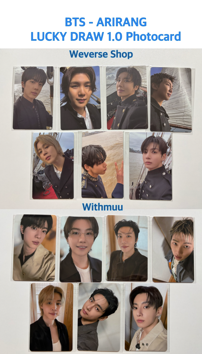 BTS ARIRANG トレカ weverse ラキドロ グク Withmuu 最安 グク BTS ARIRANG withmuu ラキドロ 2次 トレカ - メルカリ