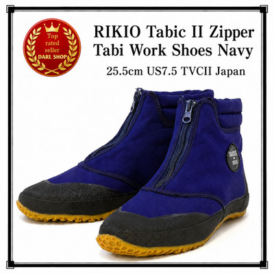 RIKIO Tabic II Zipper Tabi Arbeitsschuhe Navy 25,5 cm US7,5 TVCII Japan