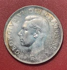 1952 Canada 80% Silver 50 Cents, Half Dollar, AU to Uncirculated.  .30 Oz ASW.