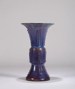 A Chinese Jun-Type Glazed Porcelain Vase