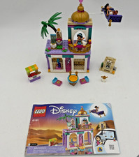LEGO 41161 Aladdin and Jasmine's Palace Adventures Set Parts List