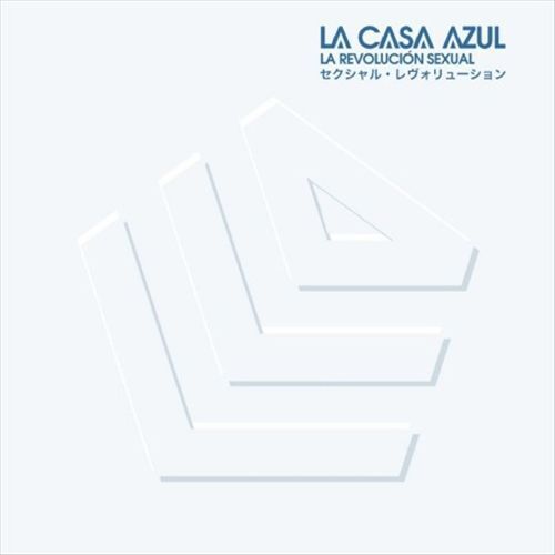 LA CASA AZUL REVOLUCIÓN SEXAL NEW LP - Zdjęcie 1 z 1