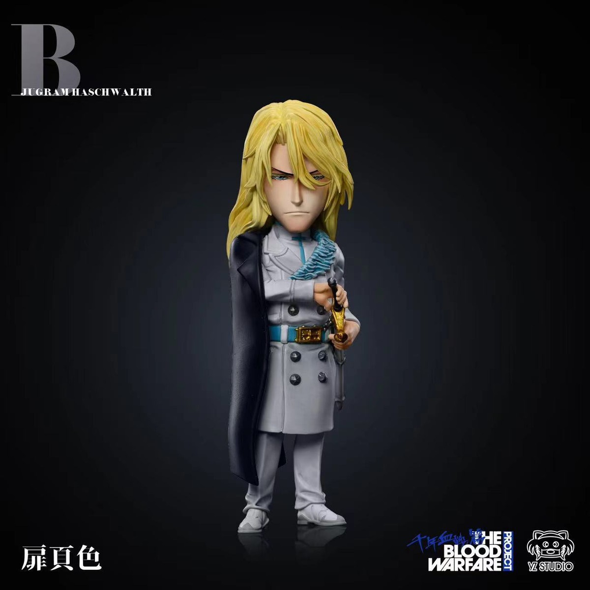 Bleach Jugram Haschwalth Resin YZ STUDIO Figurine Collectibles 8.7