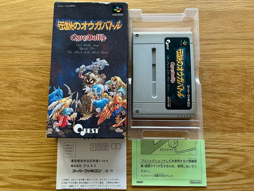 Ogre Battle March of the Black Queen JPN Nintendo Super Famicom SNES No Manual!