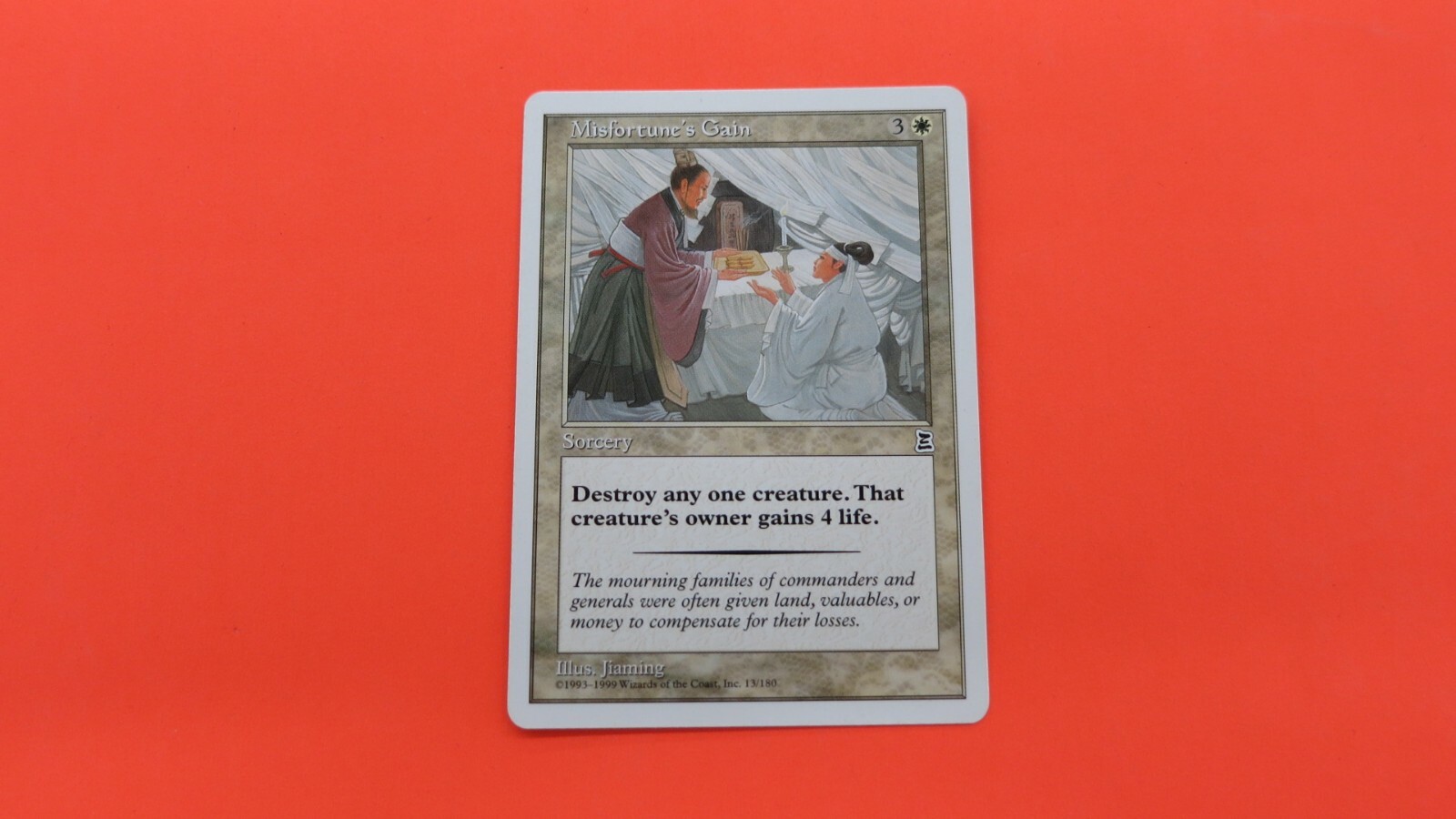 MISFORTUNE'S GAIN  PORTAL THREE KINGDOMS P3K MTG MAGIC GATHERING  NM / UNPLAYED