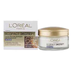 ebay loreal face cream