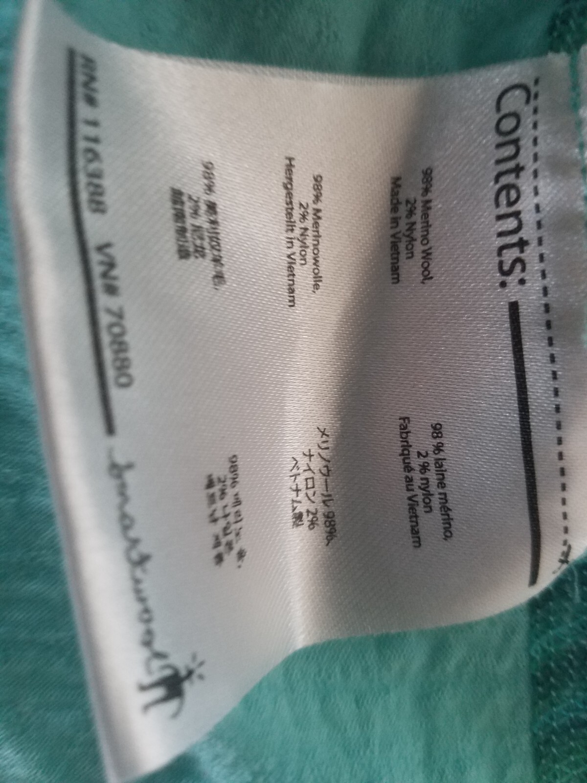 Smartwool aqua green merino wool tee shirt size small Excellent Condition