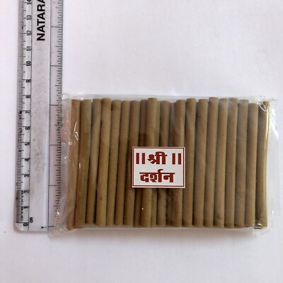 Indian SHRI DARSHAN DHOOP INCENSE STICK 45-50 pc sticks meditation puja Free Shi