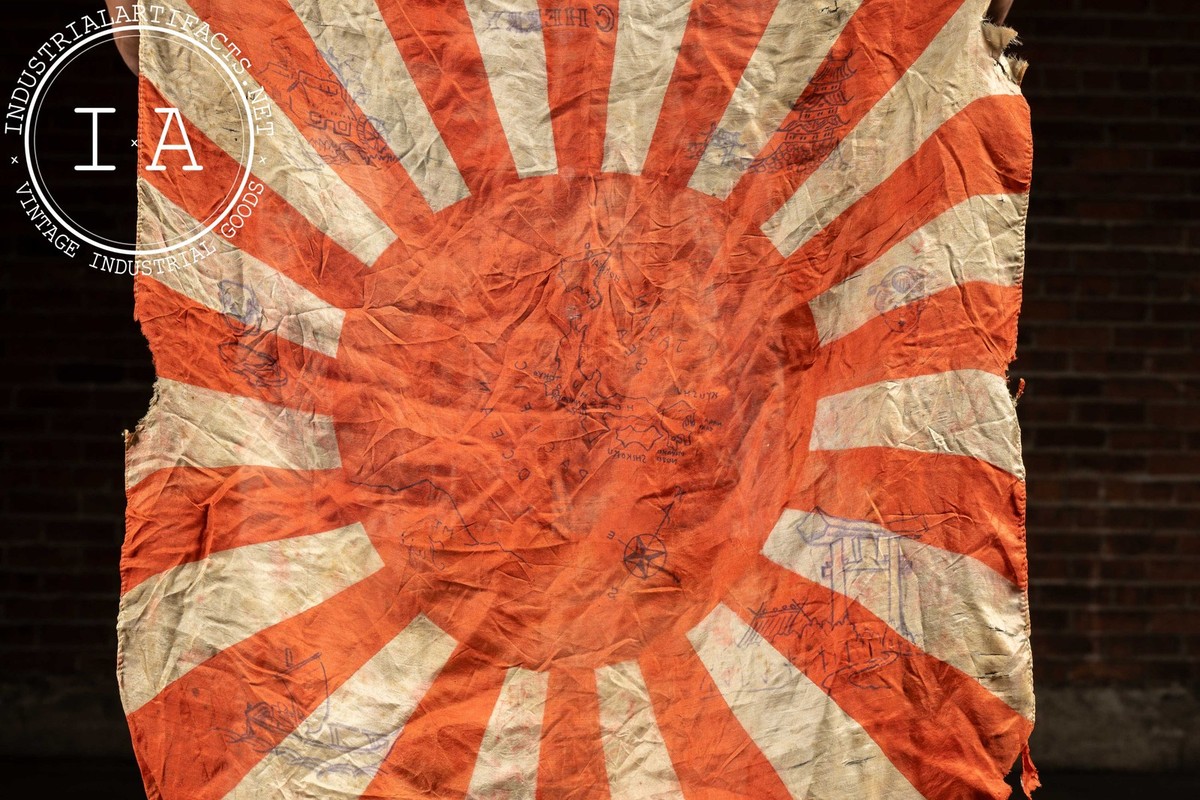 Vintage Japanese 