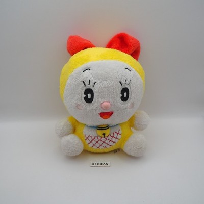 D1807A Dorami Doraemon  Bandai 2009 Plush Sekiguchi 7'' Stuffed Toy Doll Japan