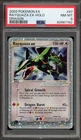 Pokemon Rayquaza ex EX Dragon Holo Ultra Rare #97 PSA 8