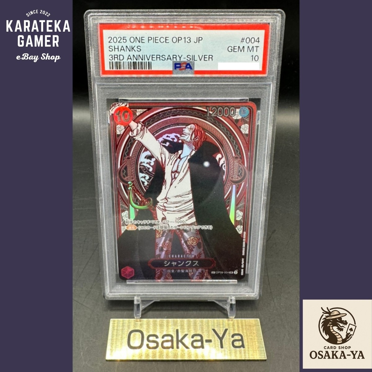 PSA 10 Shanks Silver OP09-004 SP Alt Art SR Carrying on His Will