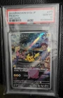 PSA 10 Pikachu 173/165 Sv2a: Pokemon Card 151 Holo (Japanese)