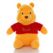 New 60cm Plush the Pooh Bear Toy Doll Children's Gift