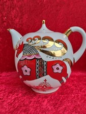 Lomonossow , Große Teekanne , 2,6L , Kaffee-Tee-Mokka , rotes Pferd , Lomonosov