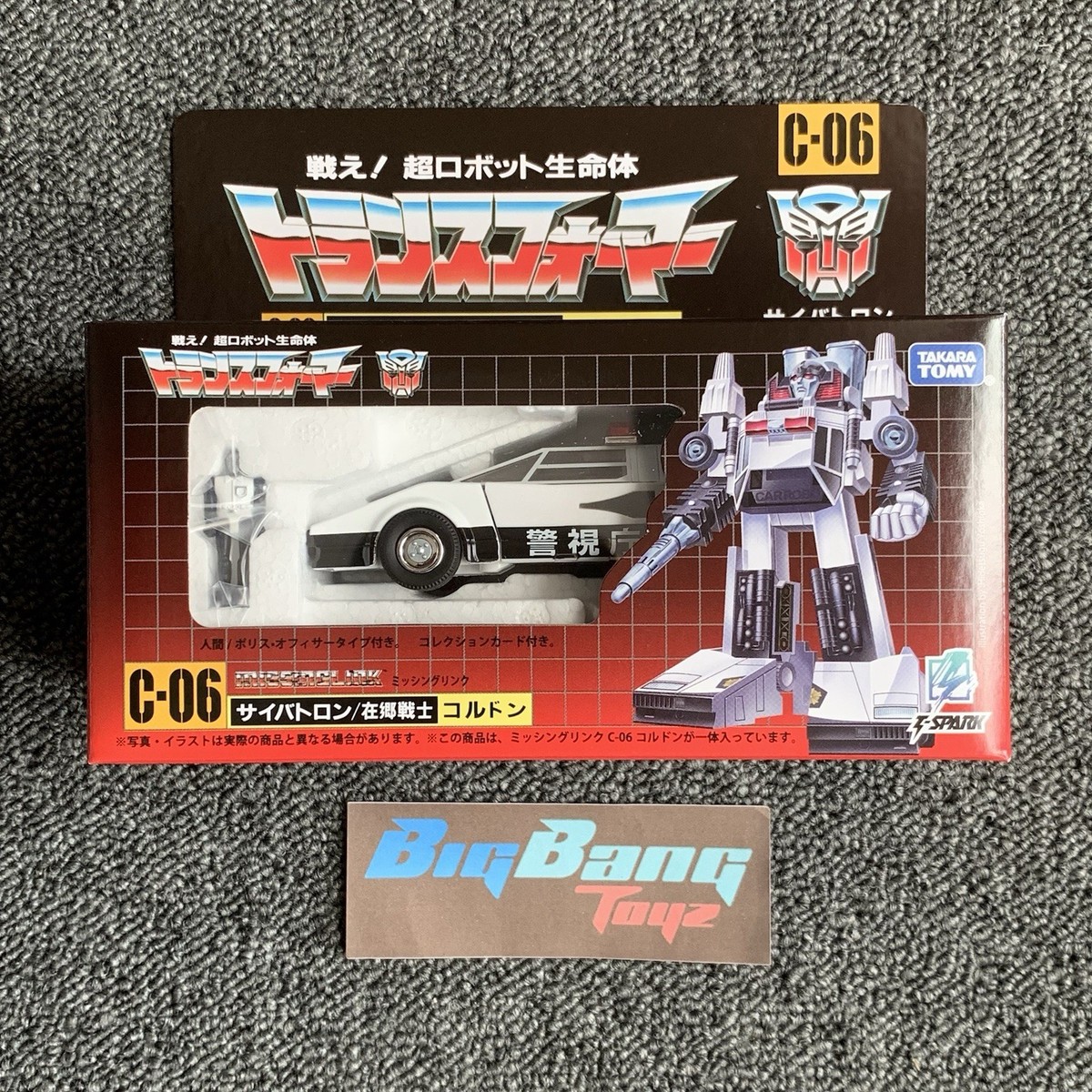 TakaraTomy Transformers Missing Link C-06 Cordon (In-Stock) New G1