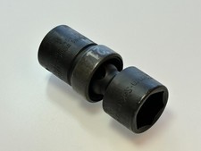 New Sk Tools Usa Made 34371 12 Drive 6 Point Swivel 21mm Metric Impact Socket New Sk Tools Usa Made 34371 12 Drive 6 Point Swivel 21mm Metric Impact Socket