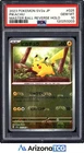 Pokemon 2023 Pikachu 025 Master Ball Reverse Holo SV2a Japanese GEM MINT PSA 10