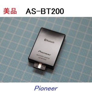 Pioneer As Bt200 | eBay