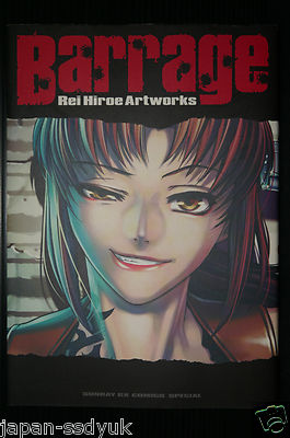 麗 REI HOMARE ART WORKS アートブック 麗 誉アートワークス 画集