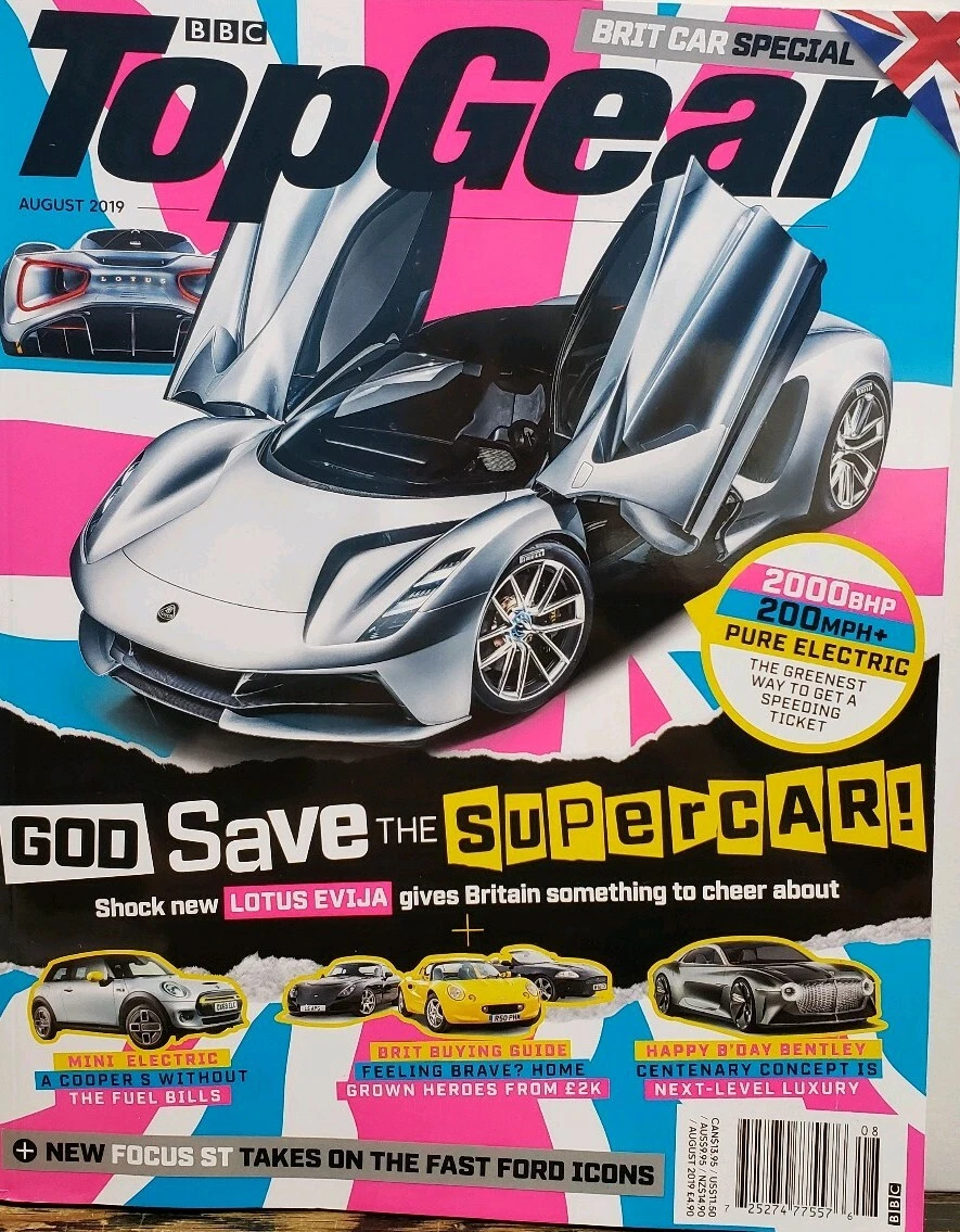 Top Gear Electric Super Car