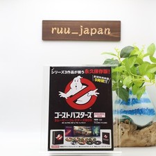 Ghostbusters Afterlife 3 Movie Collector's Box 4K ULTRA HD Blu-ray Set LTD New