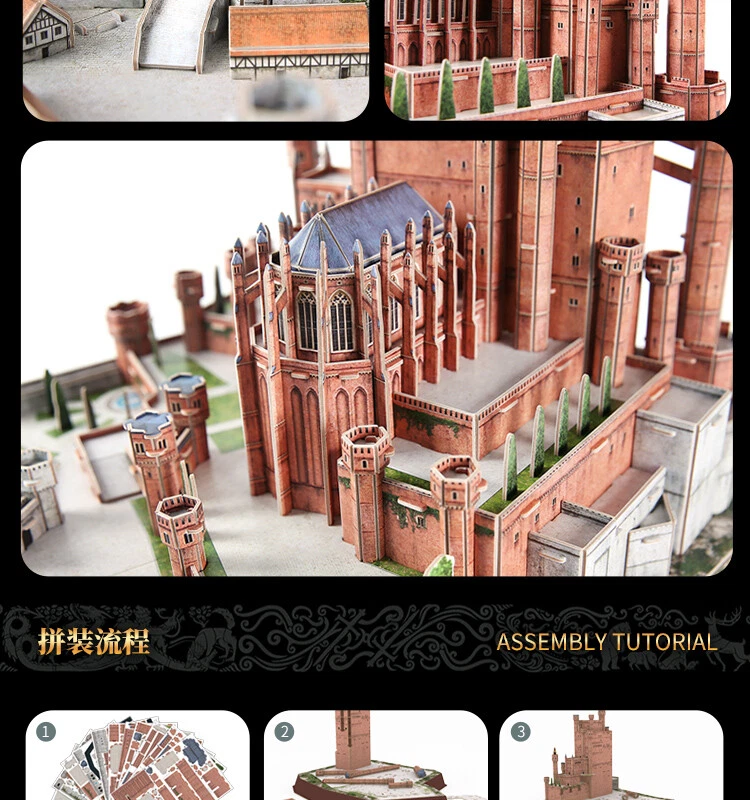 CubicFun Juego de Tronos Oficial Rojo Mantener 3D Puzzle Construcción Modelo Set Foto 4 de 4