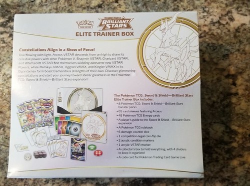 Pokemon Espada y Escudo Estrellas Brillantes Elite Caja Entrenador - Imagen 2 de 2