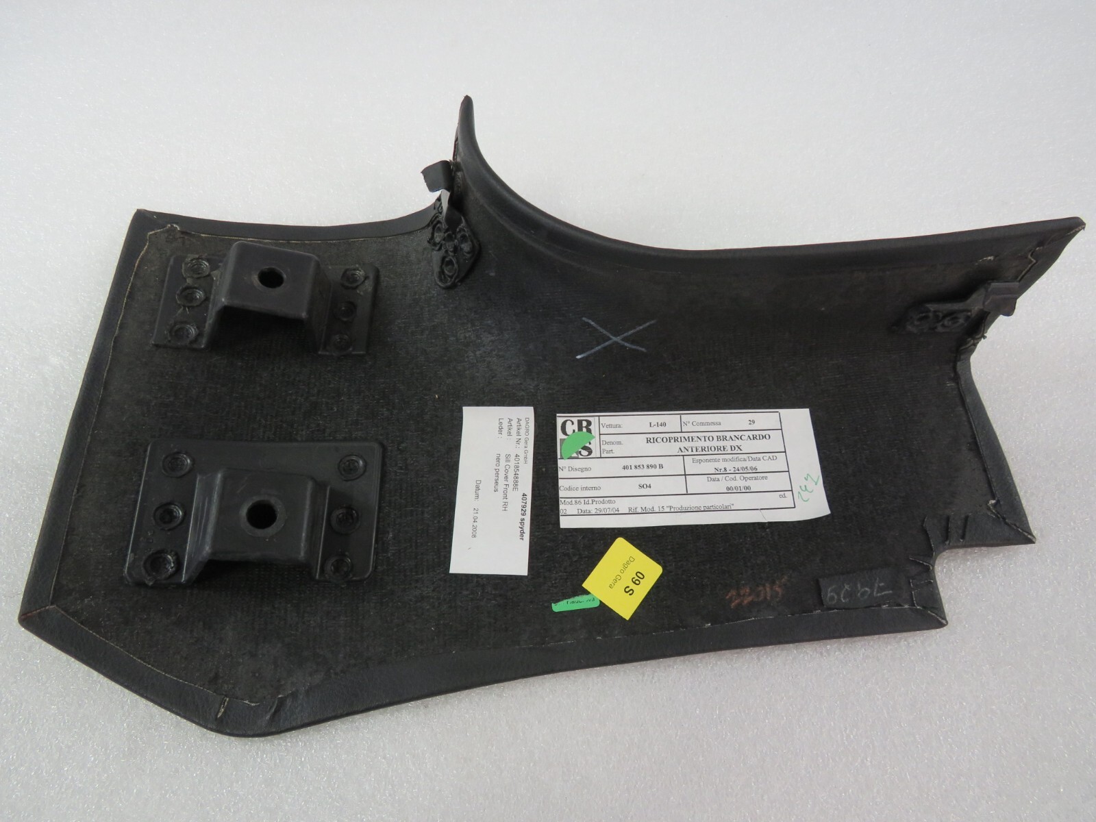 Lamborghini Gallardo, LP550, 560, RH, Kick Panel Trim, Used, P/N 4018563890B