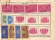 Romania, 1978-1980, Radio-TV Subscription Card - Revenue Fiscal Stamps
