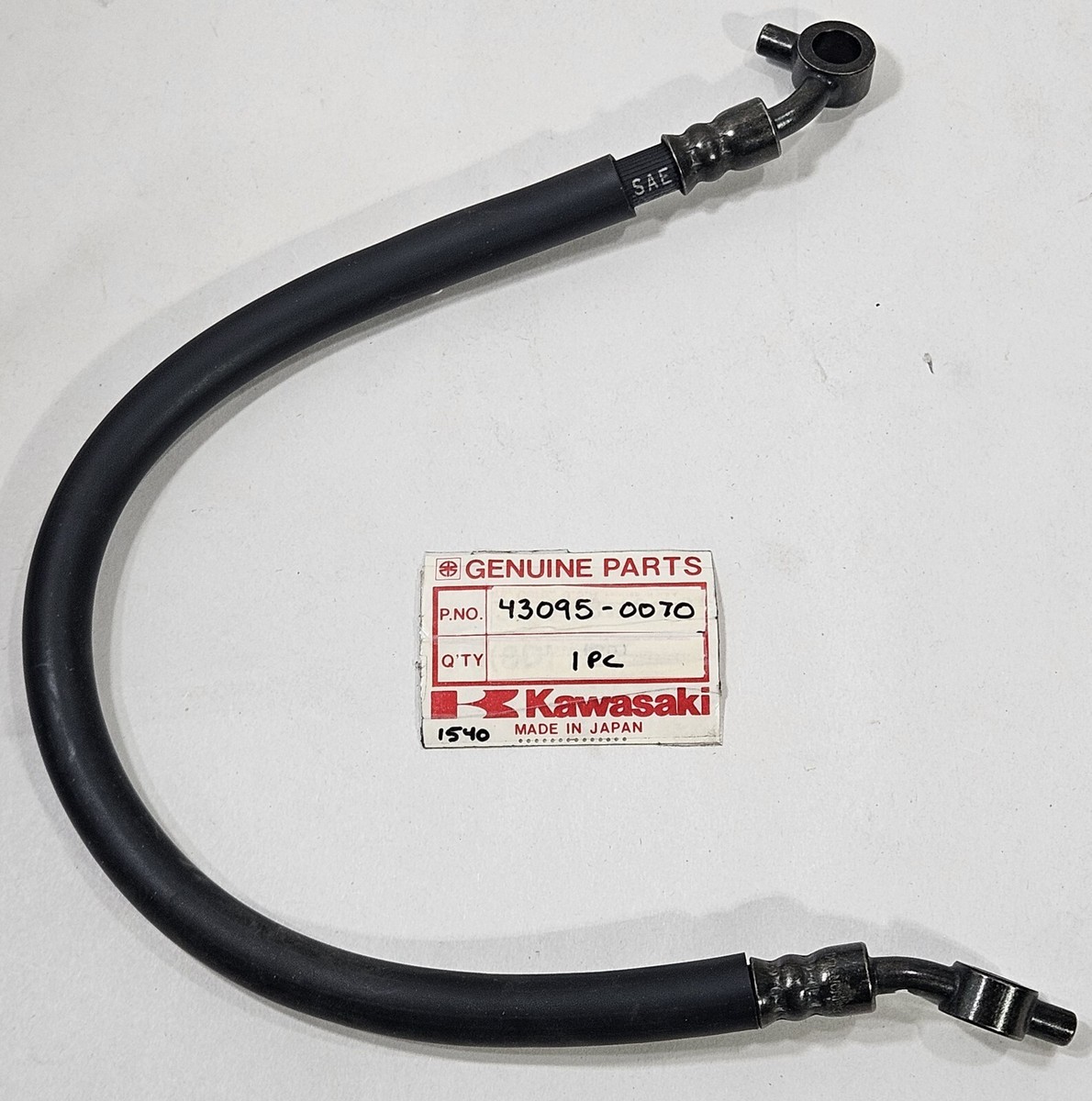NOS 2005-2006 Kawasaki Ninja ZX6R ZX6RR Rear Back Brake Hose Line