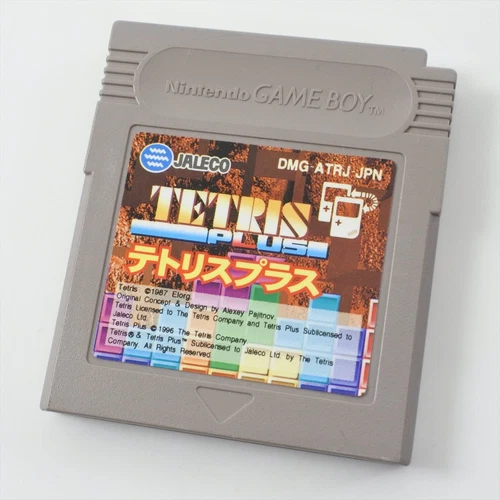 Gameboy TETRIS PLUS Cartridge Only Nintendo *gbc