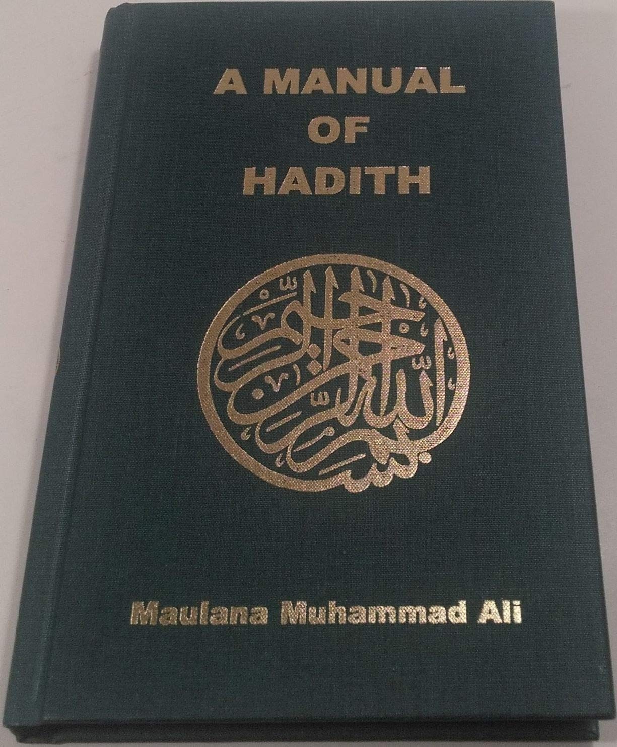 Manual of Hadith by Maulana Muhammad Ali (Paperback, 1992) - Image 5